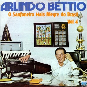 Bailão em Santo André