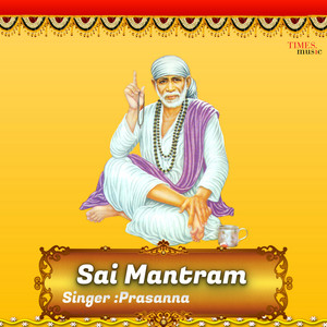 Sai Mantram