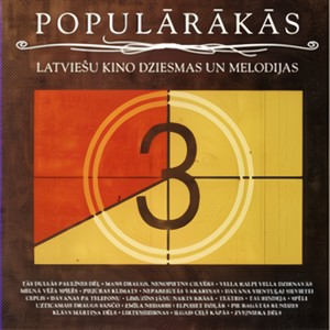 Cizik, Pizik - Uzticamais Draugs Sanco (1974)