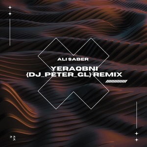 Yeraqbni {DJ_PETER_GL REMIX}