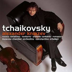 Tchaikovsky : Rococo Variations, Andante Cantabile, Romances