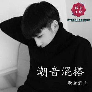 欢迎大哥大姐上榜
