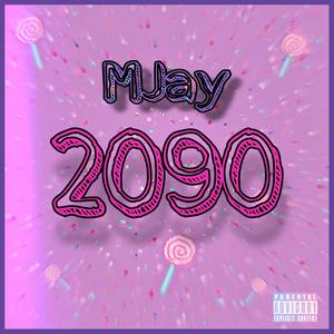 Come Over (Explicit)