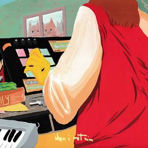 어떤 하루의 진심