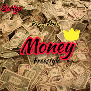 moneyfreestyleexplicit