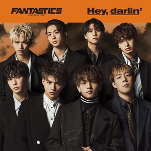 Fantastics From Exile Tribe ファンタスティックス Qq音乐 千万正版音乐海量无损曲库新歌热歌天天畅听的高品质音乐平台