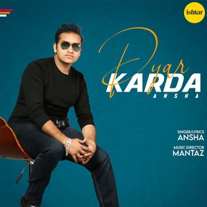 Pyar Karda