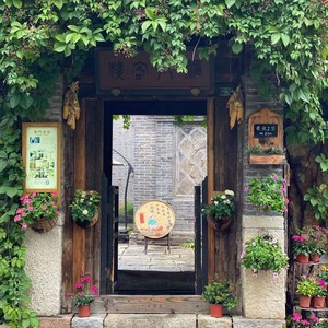 你还记得（北枫）