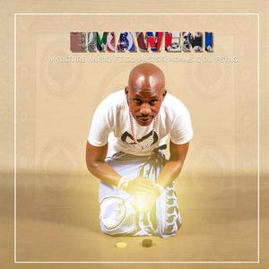 Emaweni_ (feat. DJ Pastor Adam & Dj Psyno)