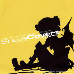 ShavaCover