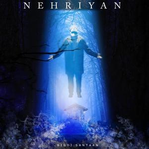 Nehriyan