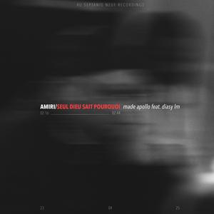 SEUL DIEU SAIT POURQUOI (feat. Diasy LM)