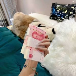 暴富来财