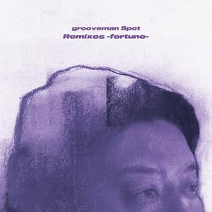 Slide (feat. Tuff Daehee, Ugly Duck & Devita) (Amin Payne&Lewho Remix)