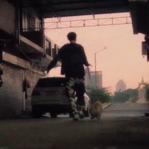 ได้โปรด (อย่าจากไปไหน)