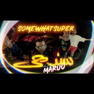 Sindhi Maruu (feat. Abir Mann & Ahmed Murtaza)