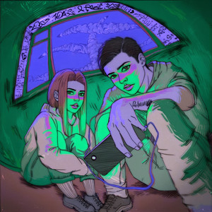 Ау (Remix|Explicit)