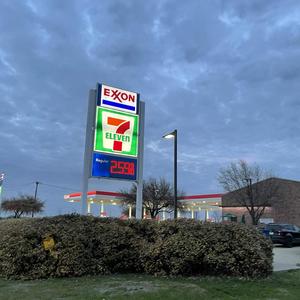 7-11 (Sleak remix|Explicit)