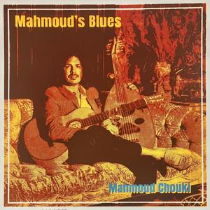 Mahmoud's Blues