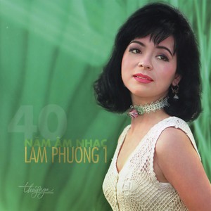 Tình Nghĩa Đôi Ta Chỉ Thế Thôi