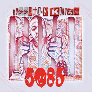 Bad Guy (Flexin) (Explicit)