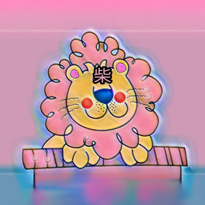 Clear Joy (Prod.by YUNGDOW)