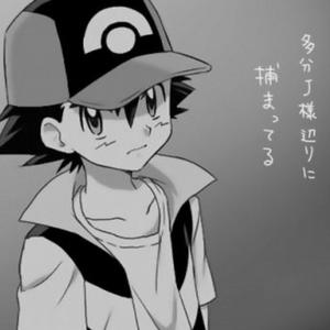 Temptations (Explicit)