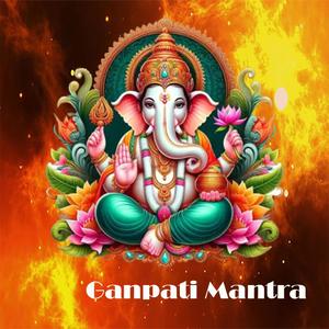 Ganpati Mantra