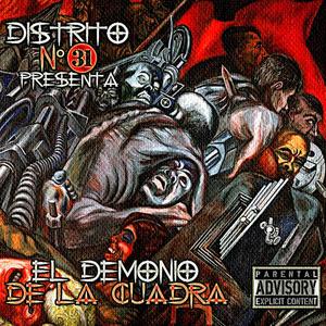 LIBERAMÉ (feat. Xago Hampon, Mestizoh, Mc Juman, Sof1a Mc & Errehape'Mc) (Explicit)