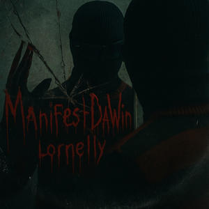 Trust Issues (Explicit)