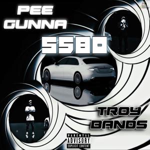 S580 (feat. Peegunna) [Explicit]