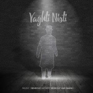 Vaghti Nisti