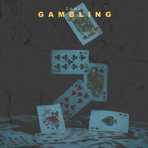 Gamblin - كامبلين