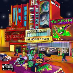 Calles De La Tía. (feat. Alejandro Ríos) (Explicit)