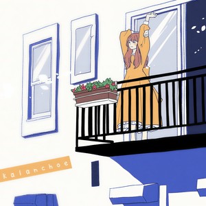 Consurge (コンサージュ)