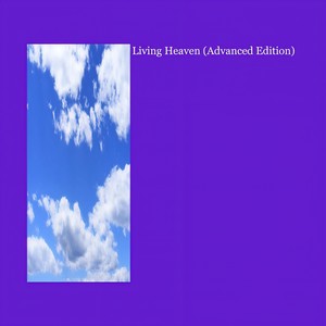 Big Zapper's Track (feat. Big Zapper) (Explicit)