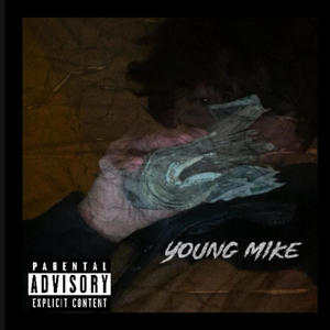 Bow bow gun sound (feat. Bryzaa) (Explicit)