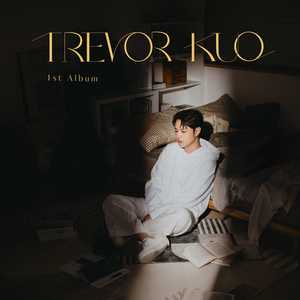 让我再次遇见他