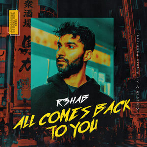 All Comes Back To You封面