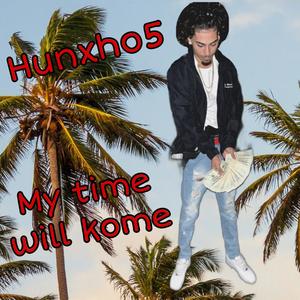 Only the Beginning (feat. babyE) (Explicit)