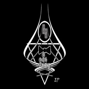 Yeen Nun(Like Me)[2014] (Explicit)