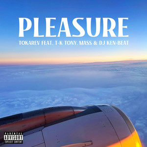 PLEASURE (Explicit)