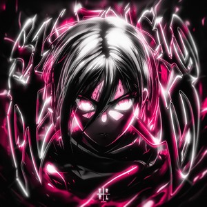 SILÊNCIO PESADO (Sped Up)