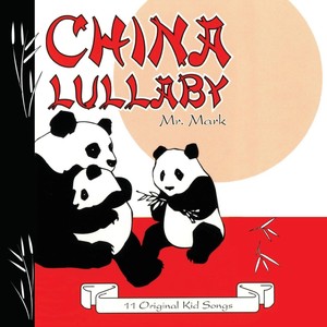 China Lullaby