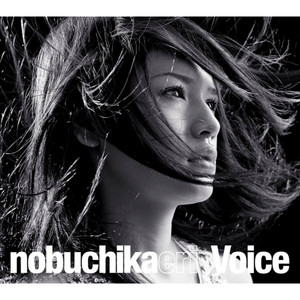 ヴォイスライヴアットクレッセントスタジオ (Voice(Live @ Crescente Studio))