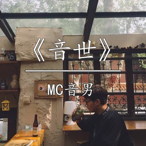 南无阿弥佗佛