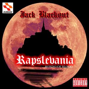 GHIDORAH (feat. NO MERCY & NESS DA GOD) (Explicit)