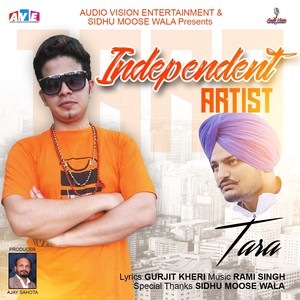 Independent Artist