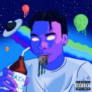 Out Of This World Ep (Explicit)