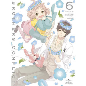 BROTHERS CONFLICT 第6巻＜初回限定版＞